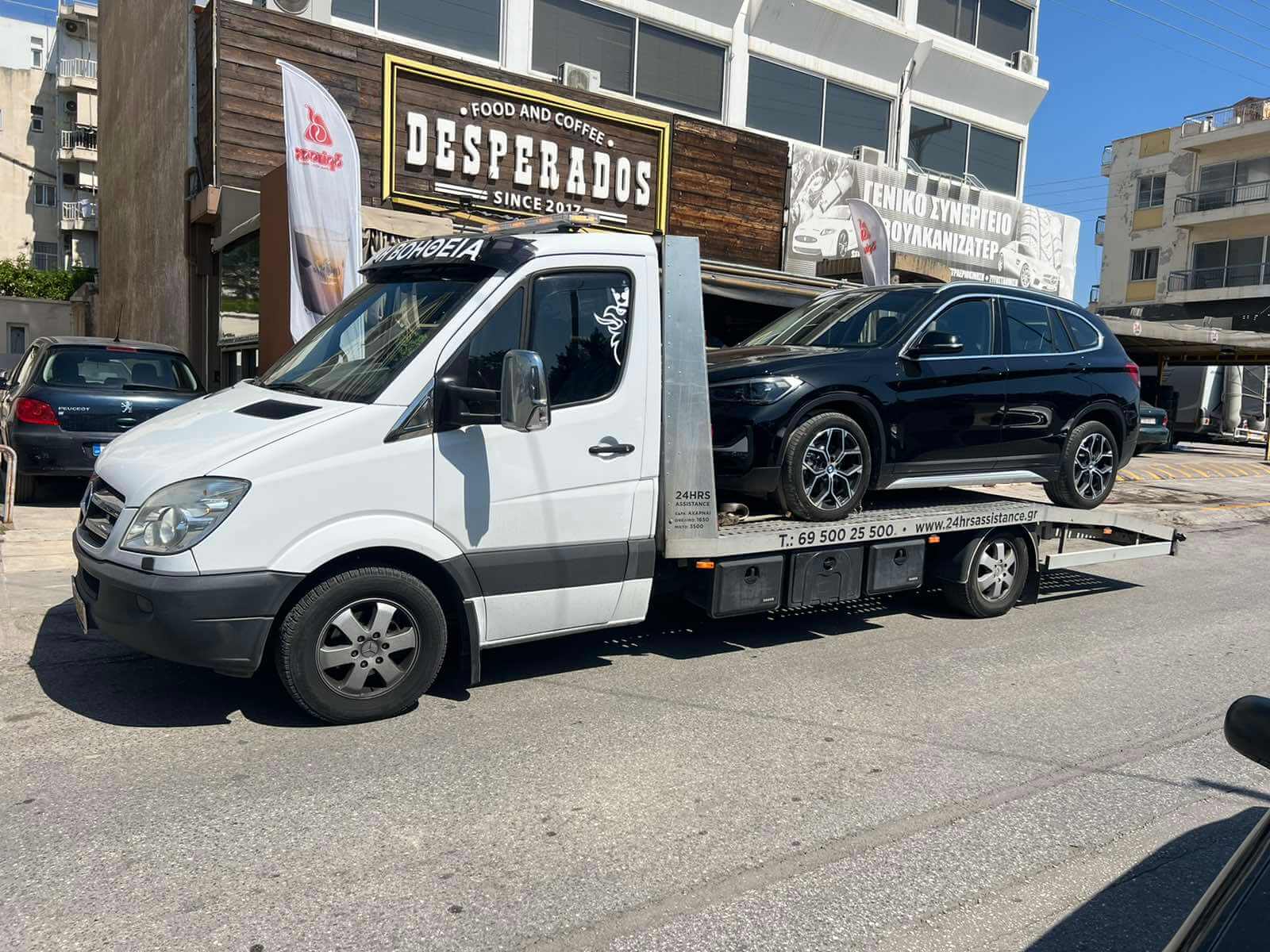 Εξειδικευμένος εξοπλισμός μεταφοράς