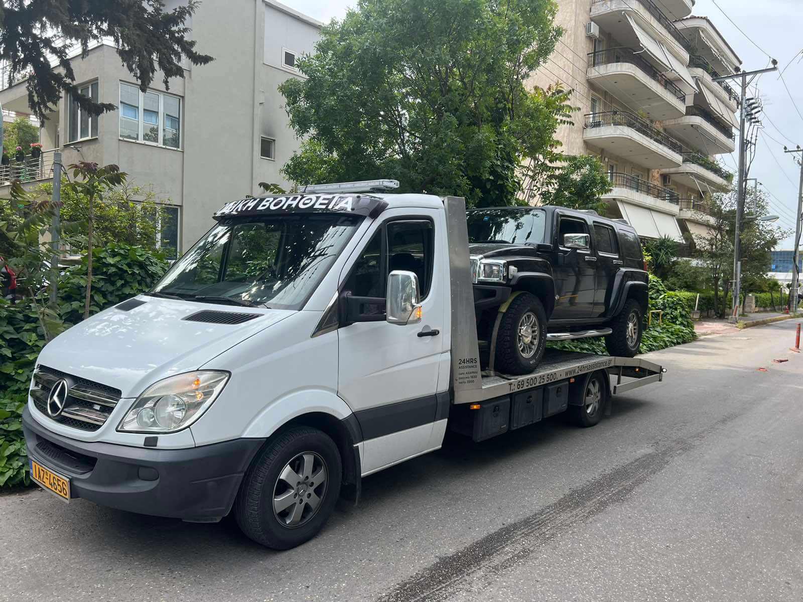 Μεταφορά οχήματος μετά από τρακάρισμα